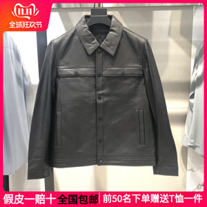G家男装2023秋冬季黑色休闲工装羊皮真皮皮衣夹克外套GED11220664