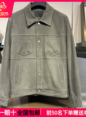 G家男装秋冬新款暗绿色休闲工装反绒真皮皮衣外套G24A124006/797