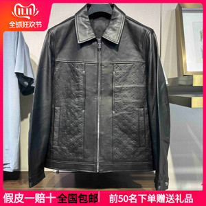 B1BDE4F03鸟家男装秋冬新款老花压纹翻领夹克绵羊皮真皮皮衣外套