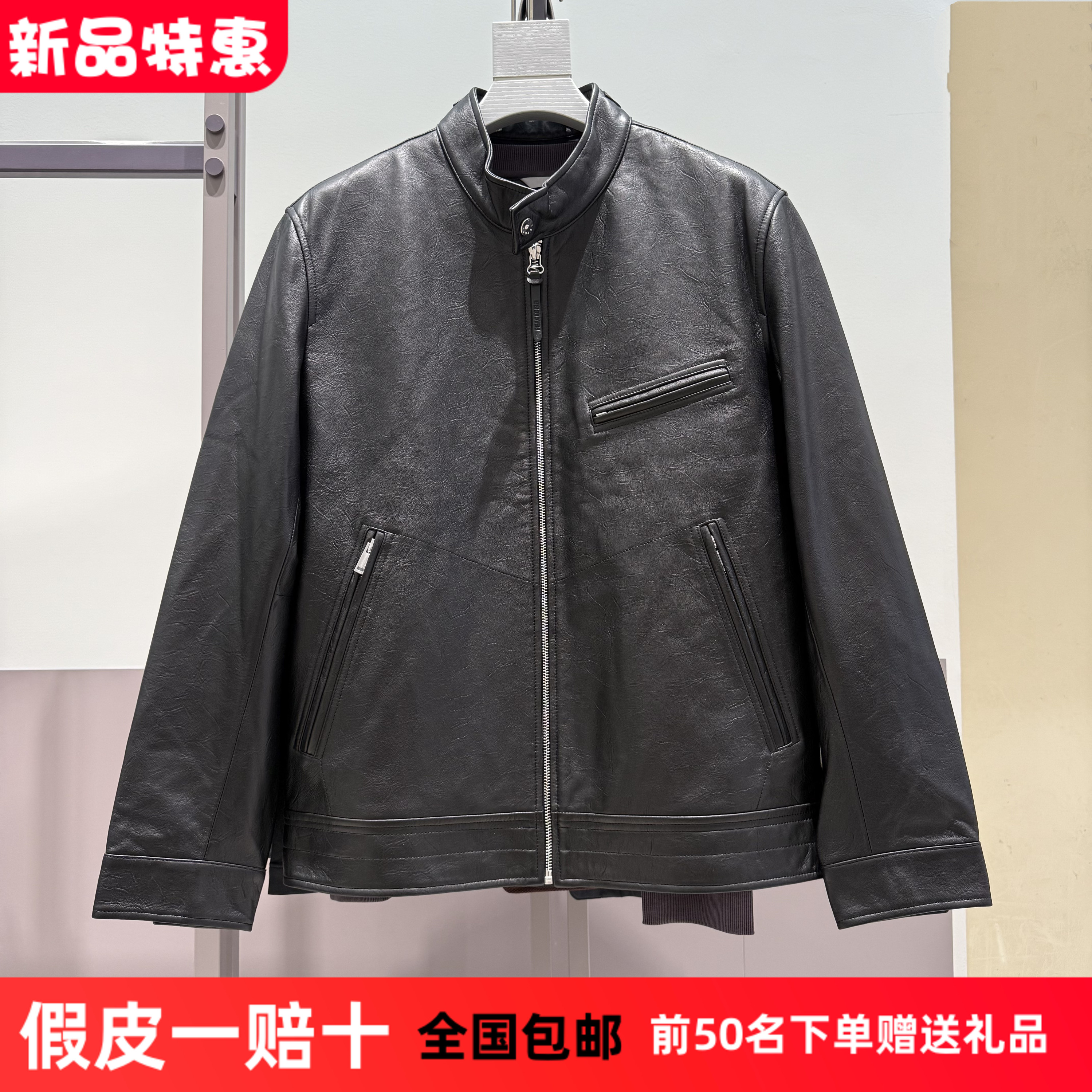 B1BDF4F06鸟家秋冬季新款立领休闲机车服绵羊皮真皮皮衣夹克外套