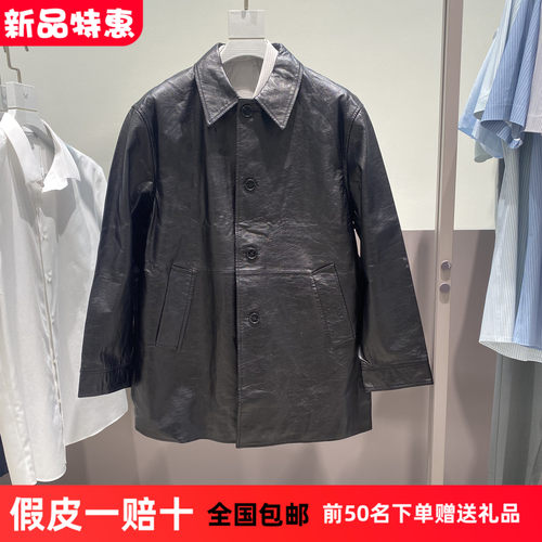 B1BDF4F11鸟家男装秋冬季休闲风衣翻领中长款牛皮真皮皮衣外套潮