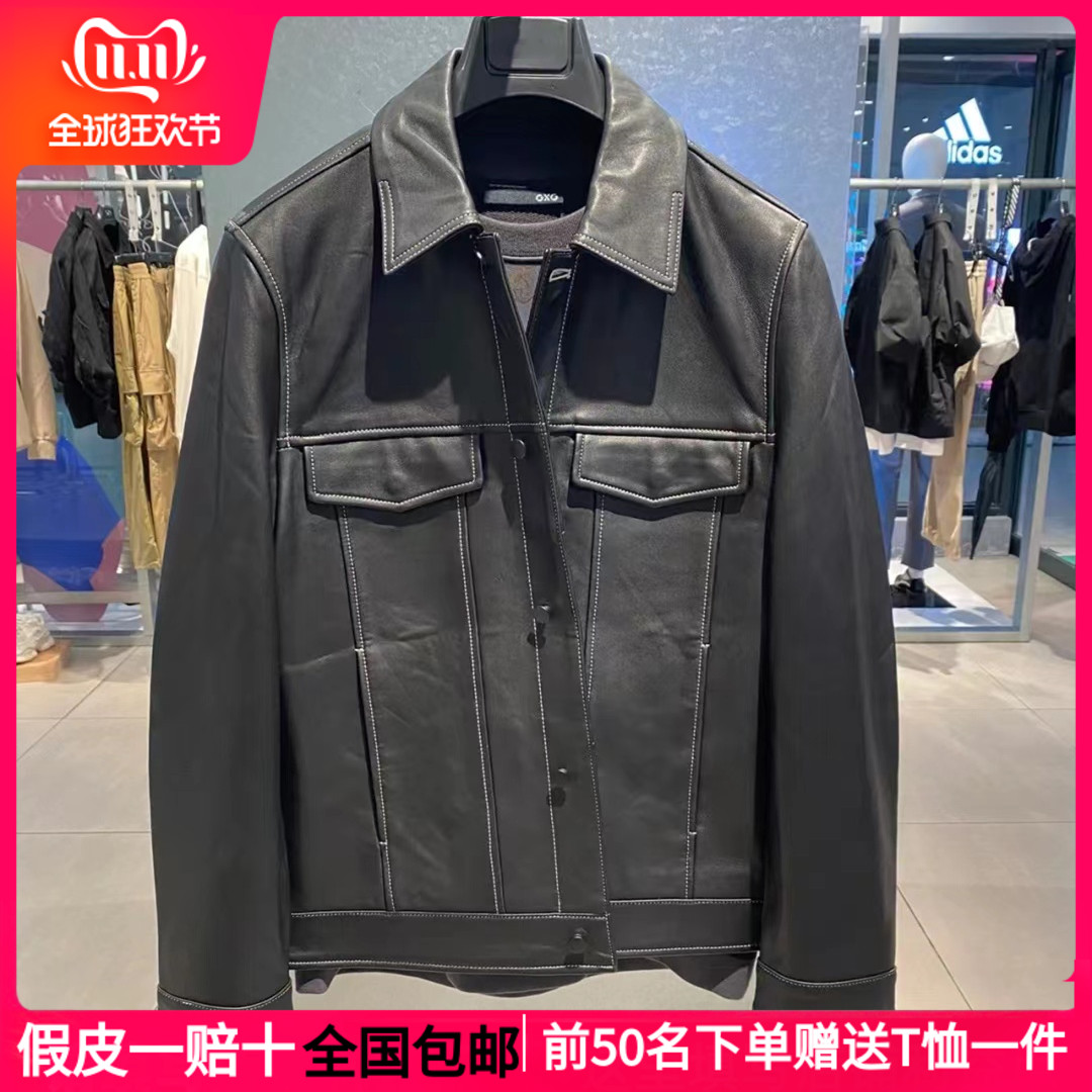 G家明线绵羊皮皮衣GD1121087I