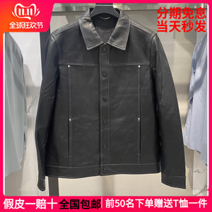 B1BDD4F05鸟家男装秋冬新款明线绵羊皮翻领休闲夹克真皮皮衣外套