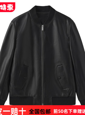 G家男装秋冬新款棒球领飞行员夹克真皮皮衣外套潮G24X124003/000