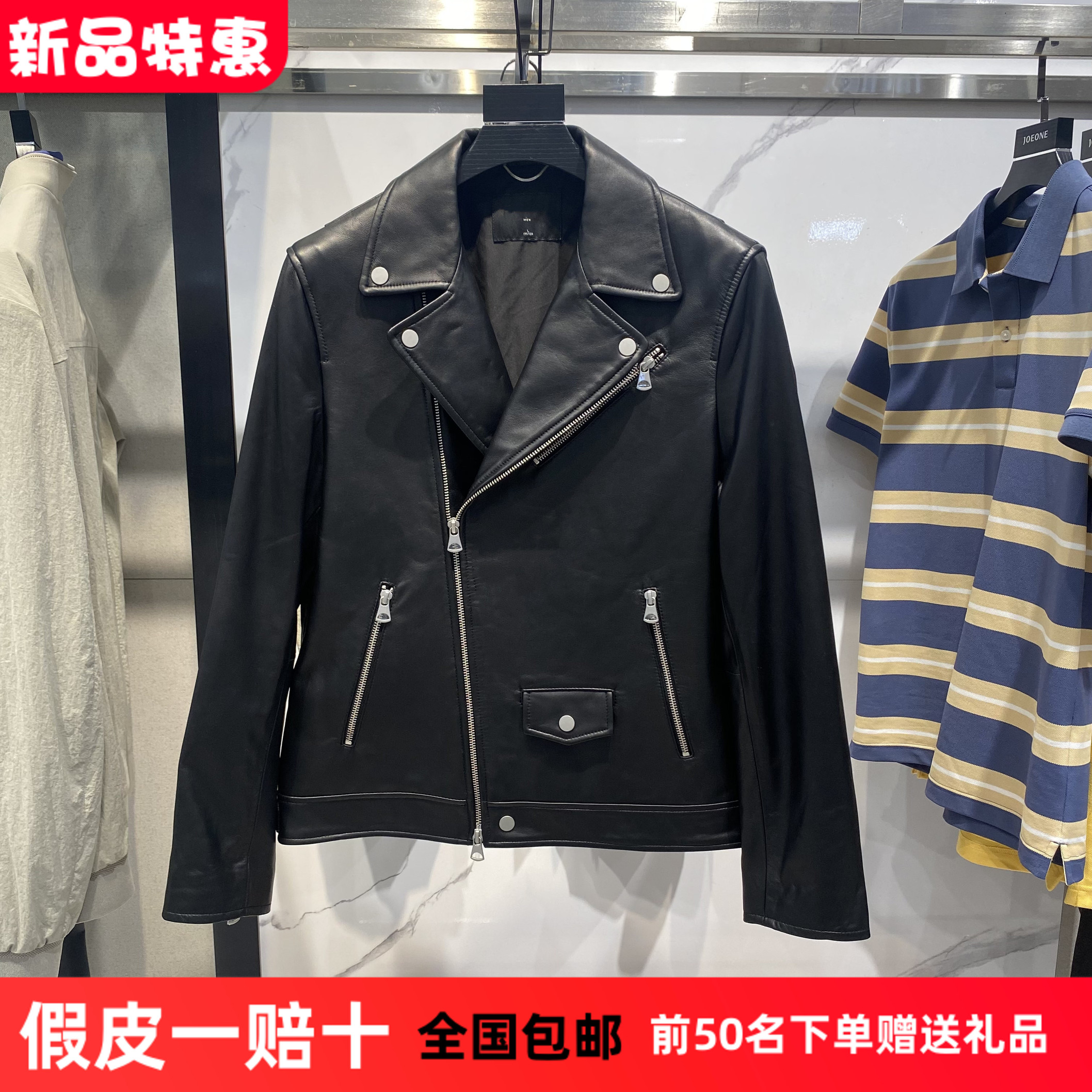 鸟家不对称机车服BYBDC4F09