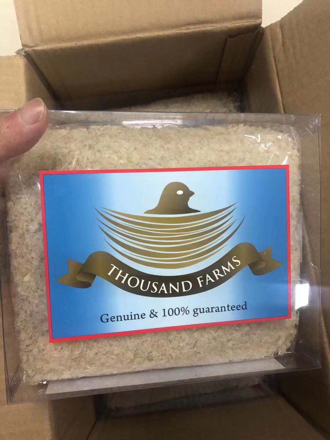 印尼小鸟牌001mess原装进口500g正品天然燕窝燕碎盏碎孕妇滋补品