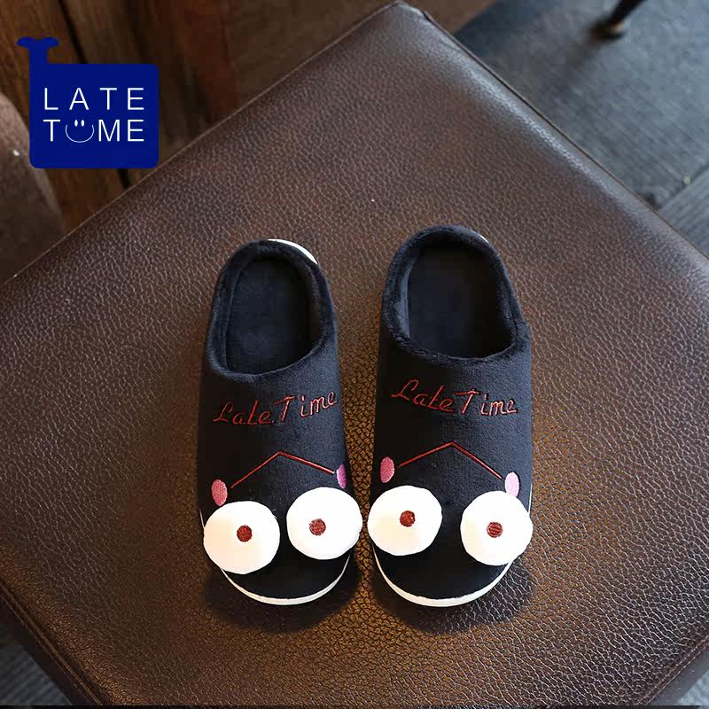 Pantoufles enfants en suède pour hiver - semelle plastique - Ref 1006307 Image 3