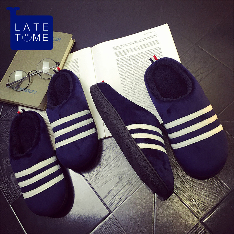 Pantoufles enfants en suède pour hiver - semelle caoutchouc - Ref 1006841 Image 1