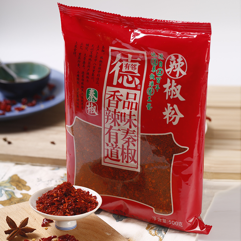 德有邻陕西特产岐山辣椒粉