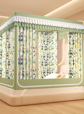 A类新款5D数码印花遮光床帘坐床式蚊帐家用三开门1.8m防掉床帐