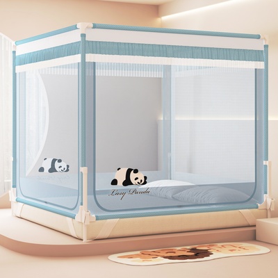 2025新款A类围栏全底防摔蚊帐