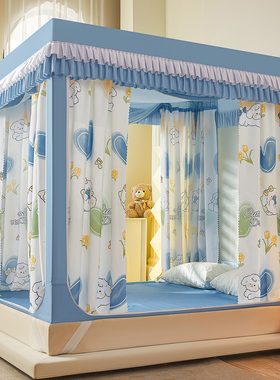 2025新款a类全底防摔印花遮光帘坐床式蚊帐家用卧室1.8米床幔纹帐