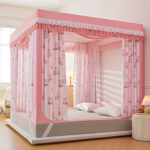 2025新款 A类防摔遮光帘坐床蚊帐卧室家用1.8m2米床幔隐私帘纹帐