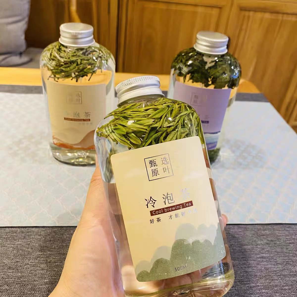冷泡茶瓶奈雪冷萃茶瓶 PET饮料瓶一次性塑料花果汁带滤网红奶茶瓶
