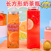 500毫升大口一次性pet果汁饮料外带包装 塑料方瓶 奶茶杯冷饮瓶 瓶
