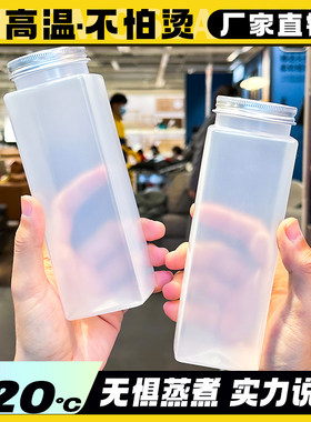 500ml50耐高温外卖饮料瓶耐高温
