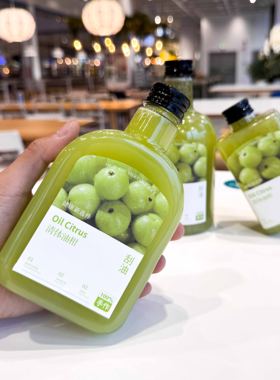 摆摊油柑茶瓶果汁饮料扁瓶 PET塑料冷泡奶茶瓶刮油果汁杯一次性杯