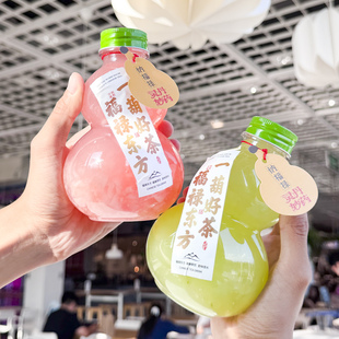 定制图 一次性透明PET葫芦瓶国风奶茶塑冷饮瓶冷泡茶瓶绿盖吸管瓶