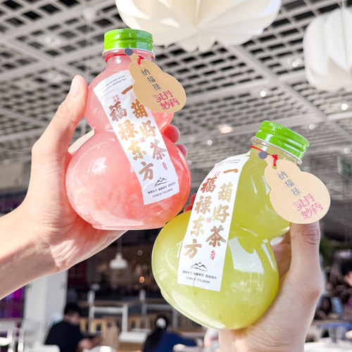 一次性透明PET葫芦瓶国风奶茶塑冷饮瓶冷泡茶瓶绿盖吸管瓶 定制图