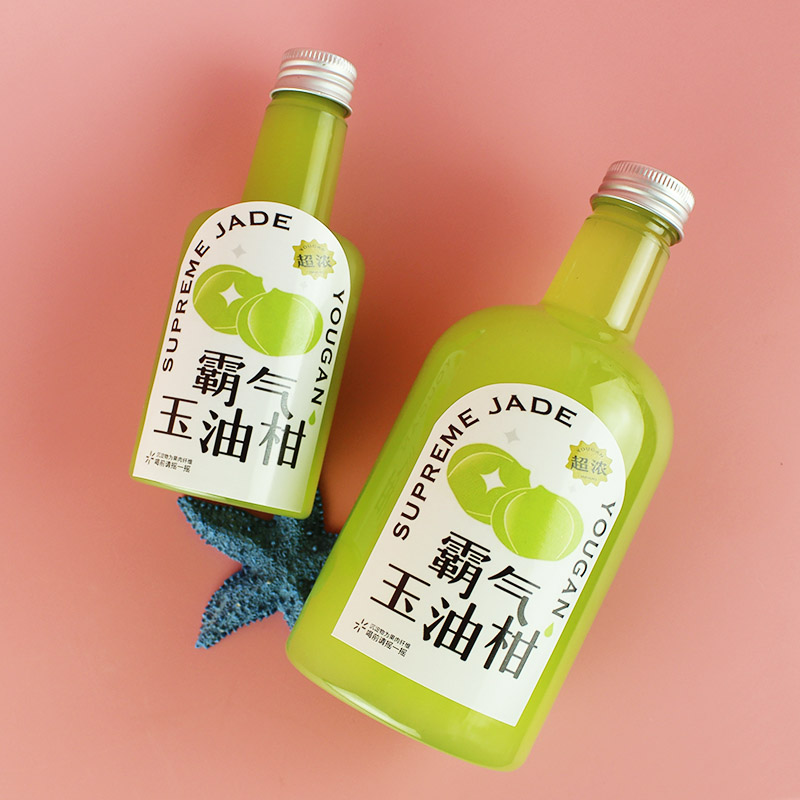 网红油柑茶瓶果汁饮料扁瓶 PET塑料冷泡奶茶瓶 小摘堂茶熬夜水瓶