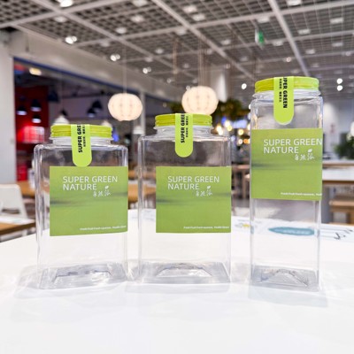 大口果汁瓶简约绿色塑料包装瓶带孔盖饮料瓶水果店鲜榨插吸管方瓶