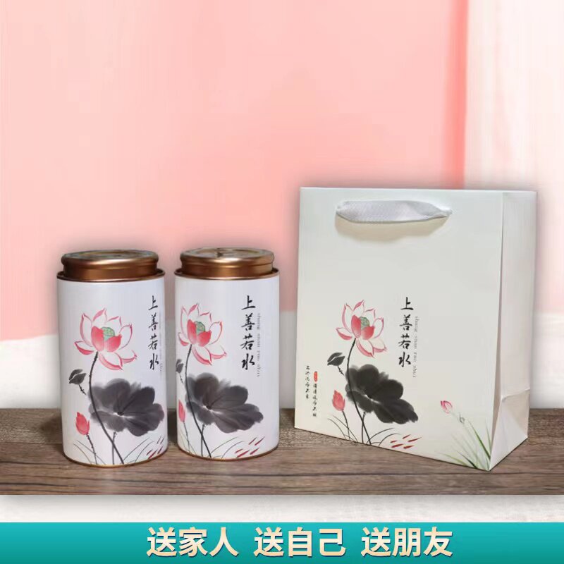 茶叶罐二盒一礼盒空盒红茶绿茶白茶龙井茶通用包装空盒圆罐订制