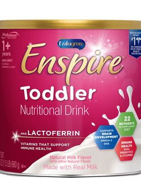 26年2月美版美赞臣Enspire蓝臻婴儿奶粉三段680g乳铁蛋白
