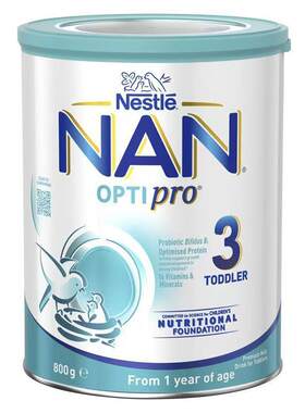 27年2月澳洲雀巢Nestle NAN瑞铂能恩奶粉800g金盾婴儿3段
