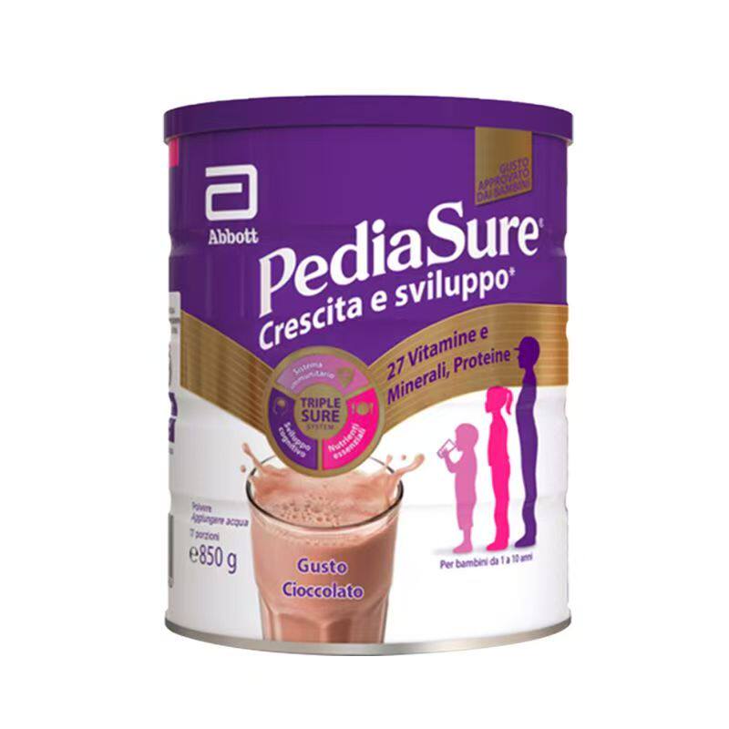 雅培小安素意大利版儿童营养奶粉巧克力味400g 效期27年