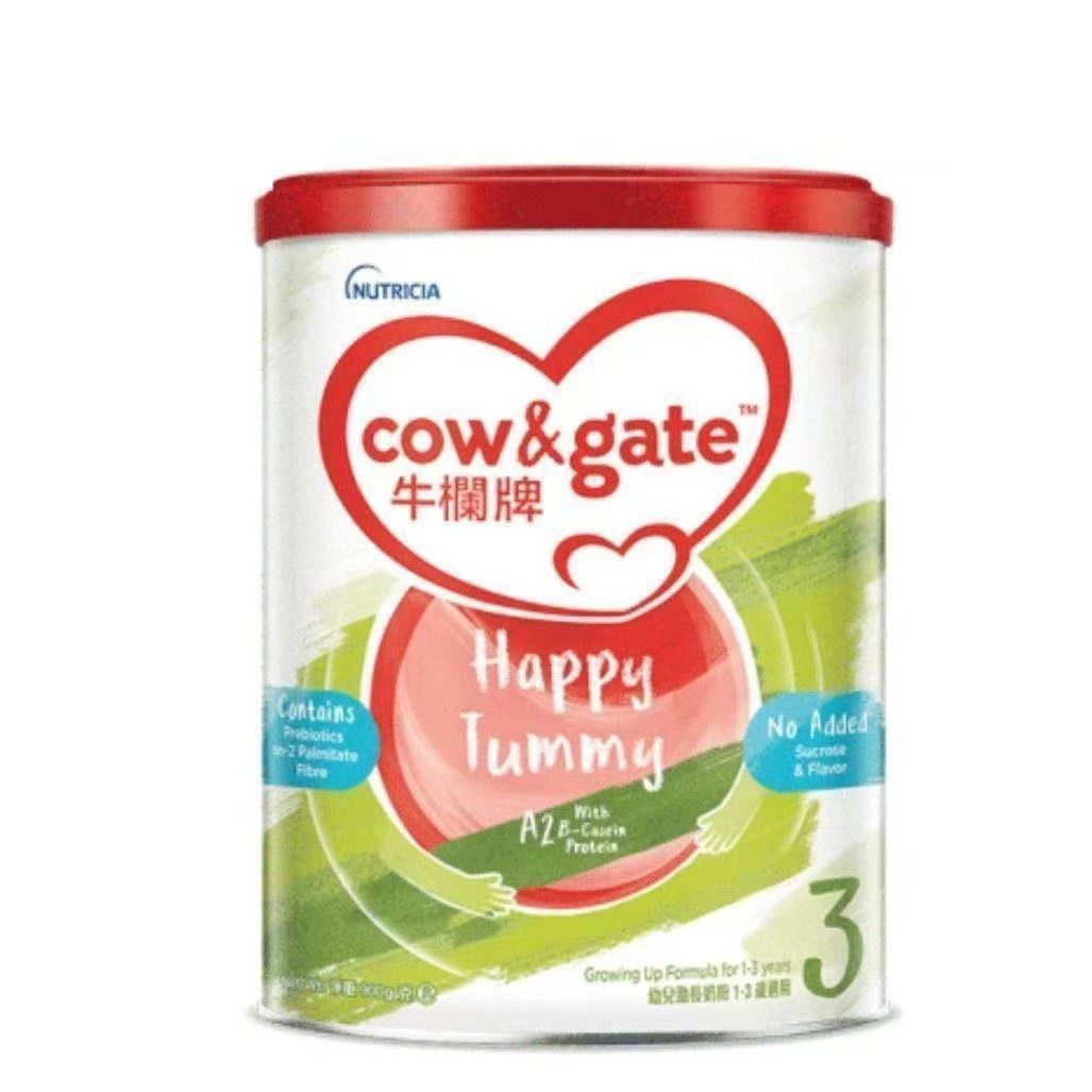 26.10月后港版牛栏Cow&Gate三段婴幼儿配方奶粉900g荷兰进口瘪罐