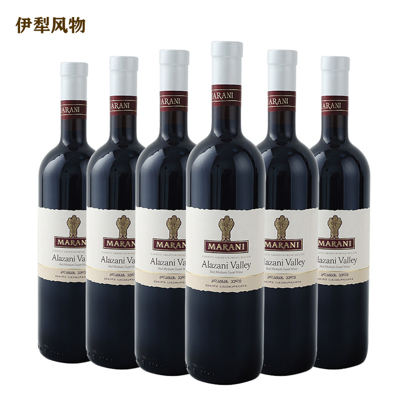 玛拉尼阿拉赞河谷半甜葡萄酒整箱6瓶包邮原瓶原装品质保证12度