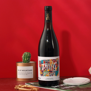 新疆伊犁唐古莱树莓冰红酒有机甜型微醺果酒750ml低温慢酿女士