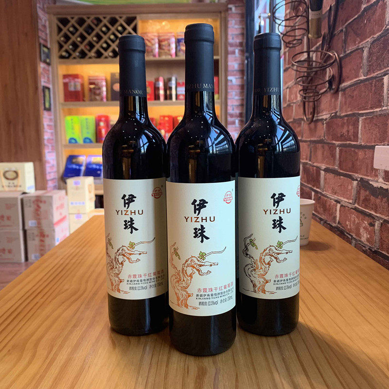 伊珠2007干红赤霞珠葡萄酒12.5度750ml*6支 新疆兵团品质红 整箱