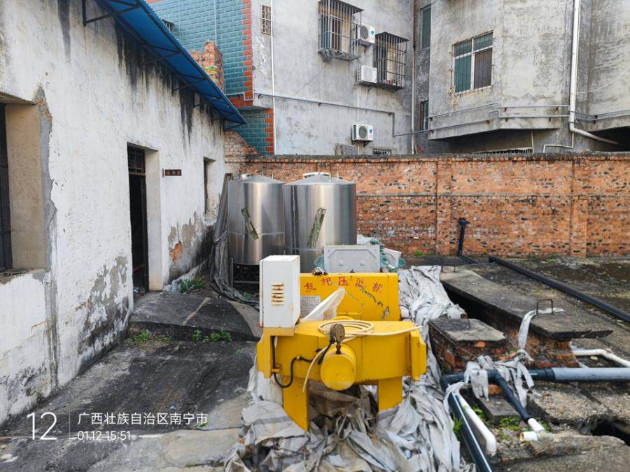 5月5日南宁市农场水电所内的生产设备设施一批网络拍卖公告