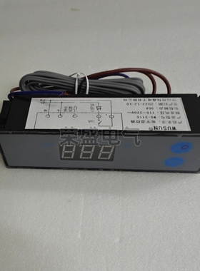 WUSUN伟森WS-211C电子数显温控器展示柜冰柜冷柜扎啤机温度控制器