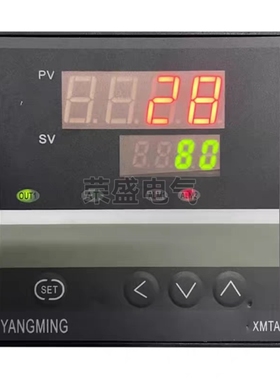 YANGMING阳明温控器XMTA6000智能温度控制器温控仪6301 6311 6331