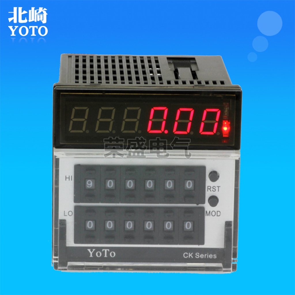 正品YOTO北崎CK7-PS61B智能拨码电子计数器计米器计长仪CK7-PS62B