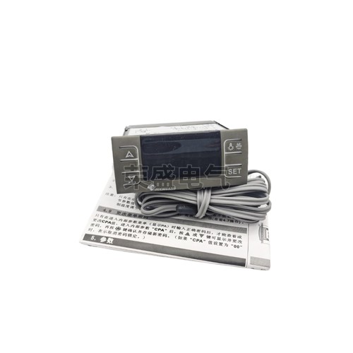 中山巨创JC-801温控器冷库冰箱冰柜雪柜温度控制器温控仪JC-101