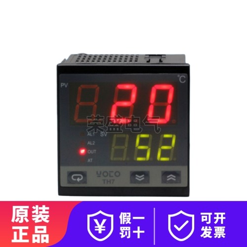 YOTO北崎电气智能数显温控表TH7-RB40K TH7-RB40P温控器温控仪