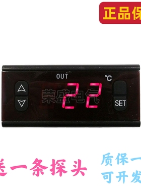 正品中山尚方SF-803温控仪热水器开水机加热制热电子温度控制器