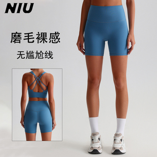 双面磨毛裸感紧身弹力运动健身三分裤 NIU瑜伽裤 欧美瑜伽运动短裤