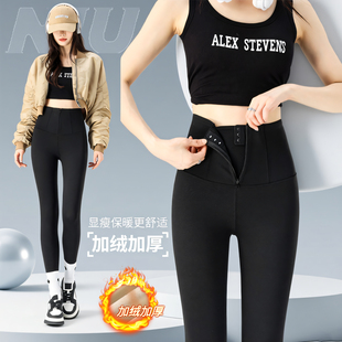 紧身裤 NIU妞吉家鲨鱼裤 修身 打底收腹瑜伽裤 外穿春秋加绒2025新款