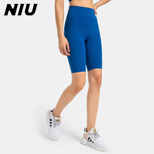 骑行裤 瑜伽瑜伽裤 女瑜伽服克莱因蓝 宝蓝色五分裤 NIU妞吉家短裤