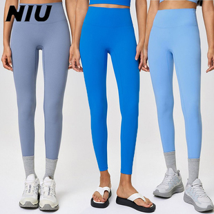 提臀收腹显瘦跑步健身瑜伽裤 NIU妞吉家春夏新款 裸感腰运动紧身裤