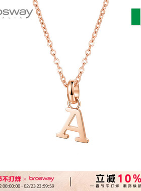 brosway欧美简约字母项链女钛钢玫瑰金日常百搭锁骨链送女友