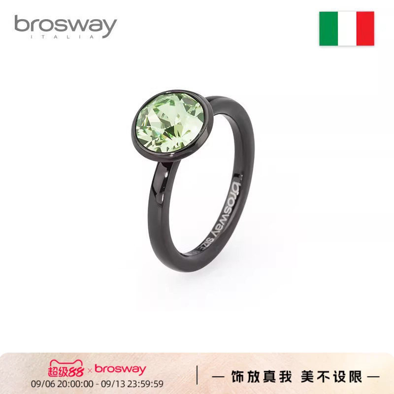 【断码清仓】brosway彩色戒指女图片