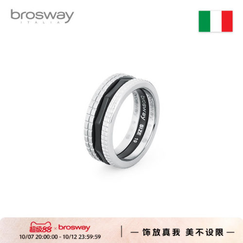 brosway欧美品牌轻奢时尚戒指