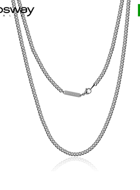 brosway简约钛钢项链生日礼物