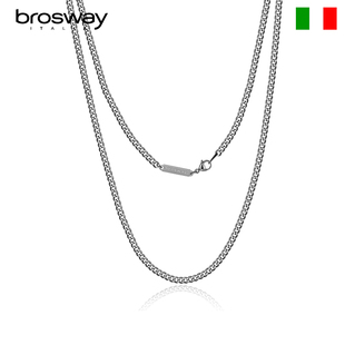 brosway轻奢男士钛钢项链素链简约百搭链条DIY男女同款潮流嘻哈