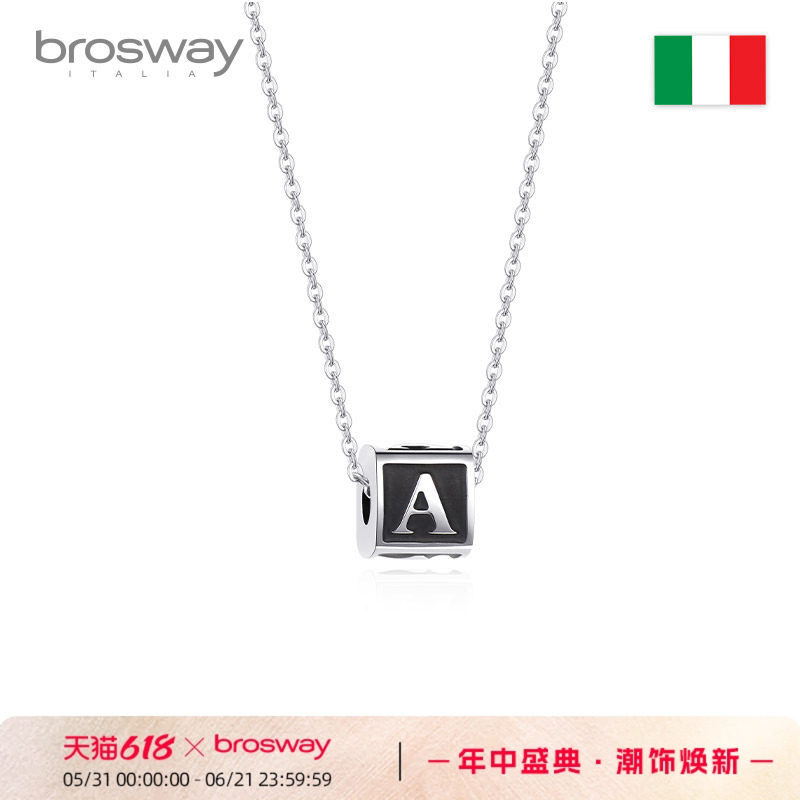 brosway欧美个性简约26英文字母吊坠项链锁骨链女礼物送女友